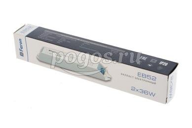 Дроссель электронный EB52 2*36W  Feron