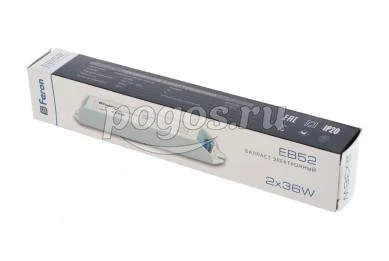 Дроссель электронный EB52 2*36W  Feron