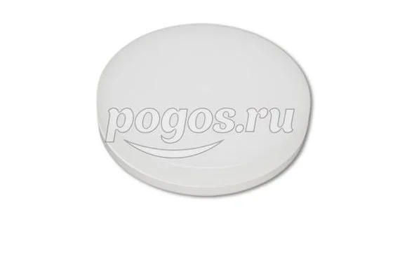 Лампа светодиодная GX53 11W 2700K  Gauss