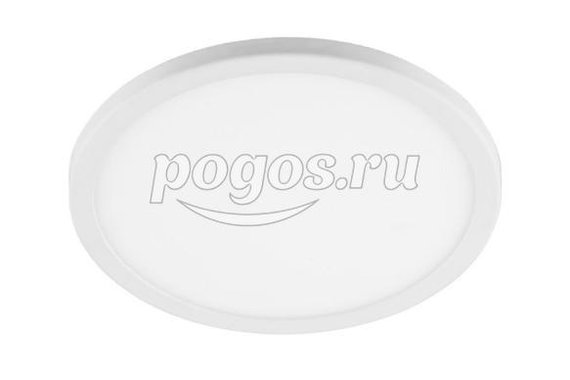 Светильник светодиодный встраиваемый с регулируемым D (50-200мм) 20W 4000K 1600Lm, белый  Feron