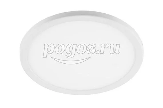 Светильник светодиодный встраиваемый с регулируемым D (50-200мм) 20W 4000K 1600Lm, белый  Feron
