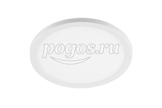 Светильник светодиодный встраиваемый с регулируемым D (50-200мм) 20W 6400K 1600Lm, белый  Feron