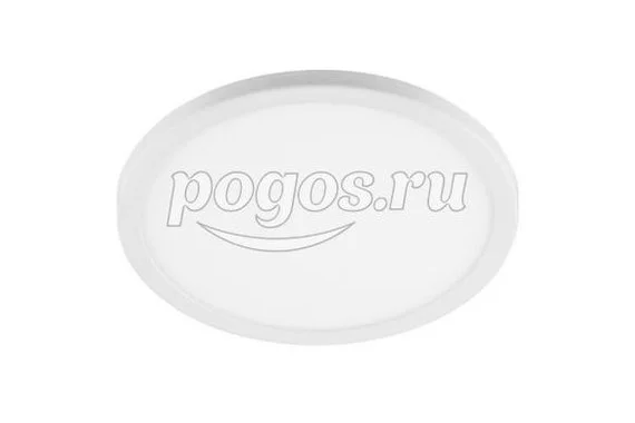 Светильник светодиодный встраиваемый с регулируемым D (50-200мм) 20W 6400K 1600Lm, белый  Feron