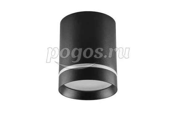 Светильник светодиодный 15W, 1200Lm, 120 градусов, черный, D80*H100 AL534  Feron