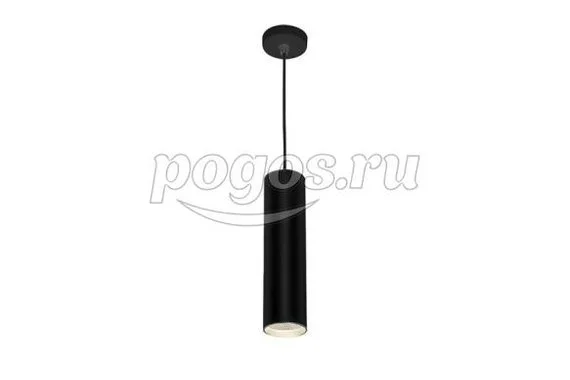 Светильник светодиодный на подвесе 15W 1350Lm 35 градусов черный В80*H200 HK530  Feron