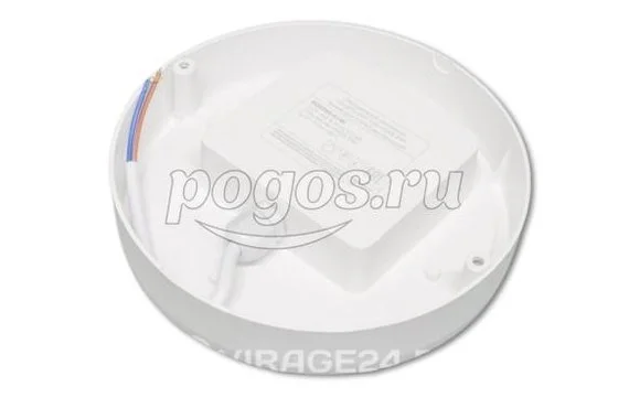 Светильник светодиодный 12Вт 6500К IP65 ДПП 3901 белый круг 155*62мм  TDM