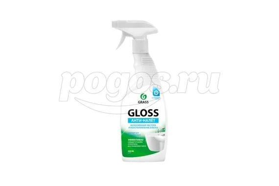 Очиститель налета и ржавчины 600мл Gloss GRASS