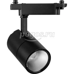 Светильник трековый 30W 2400Lm 4000K 35* AL103 черный  Feron