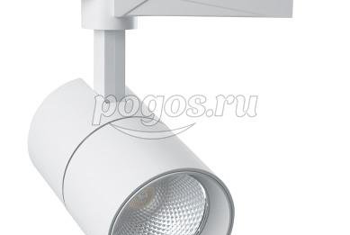 Светильник трековый 30W 2400Lm 4000K 35* AL103 белый  Feron