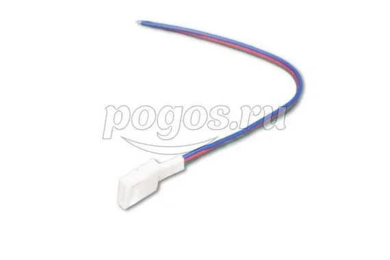 Коннектор выводной для светодиодной ленты FIX RGB 10мм