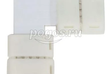 Комплект L коннекторов с соединителем для светодиодной ленты RGB 5050 10мм  Feron