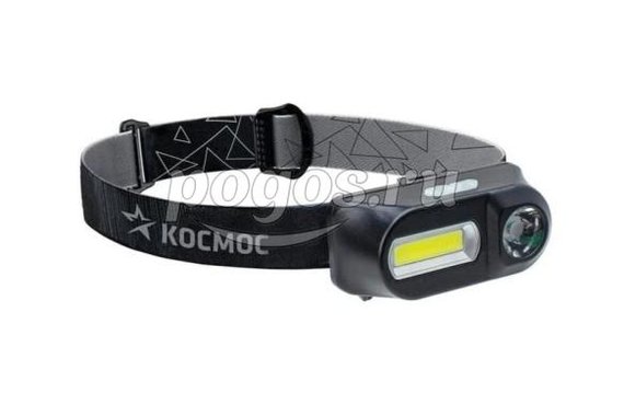 Фонарь налобный акк. 3Вт XPE сменный акк. 1200mА/ч  КОСМОС
