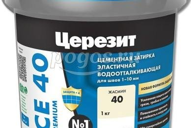 Затирка эластичная водоотталкивающая №40 жасмин 1кг  CERESIT