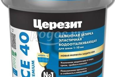 Затирка эластичная водоотталкивающая №04 серебристо-серая 1кг  CERESIT