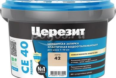 Затирка СЕ 40 водоотталкивающая противогрибковая 2кг латте  CERESIT