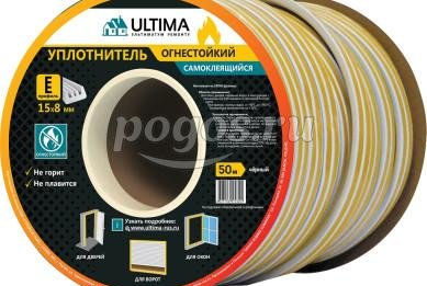 Уплотнитель самоклеящийся огнестойкий 15*8 мм 900°С  черный   Ultima