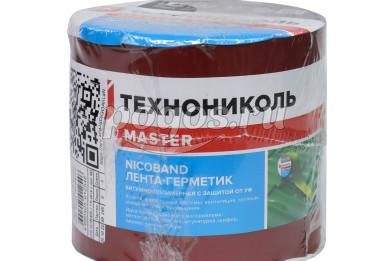 Лента герметизирующая 0,10м*3м самоклеящаяся красная NICOBAND  Технониколь
