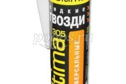 Клей универсальный строительный (на акриле) 300мл (305)  Ultima