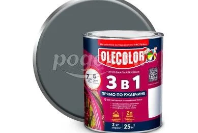 Грунт-эмаль по ржавчине 3 в1 серый 2кг OLECOLOR