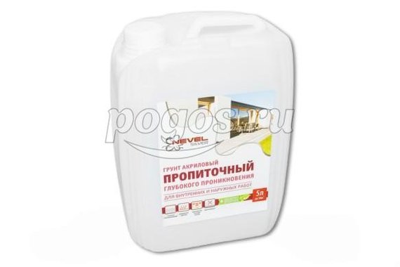Грунт акриловый пропиточный 5кг  NEVEL SILVER