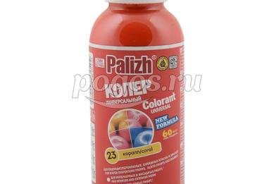Паста колер №23 универсальная 0,1л  коралл  ПалИж