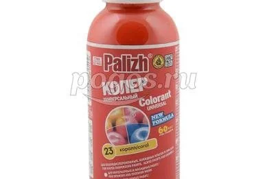 Паста колер №23 универсальная 0,1л  коралл  ПалИж