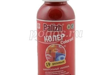 Паста колер №19 универсальная 0,1л розовый  ПалИж