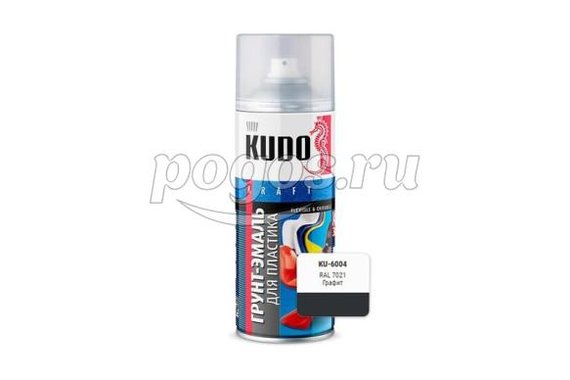 Грунт-эмаль аэрозольный для пластика графит RAL7021  520мл  KUDO