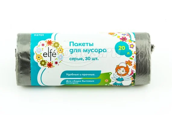 Пакеты для мусора  20л30шт, серые