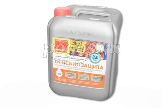 Состав огнебиозащитный бесцветный 5кг  Неомид