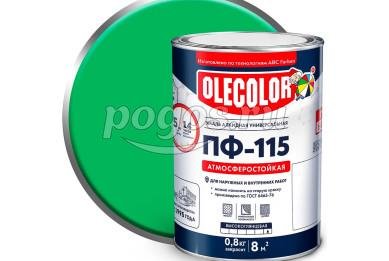 Эмаль алкидная ПФ-115 салатный 0,8кг OLECOLOR