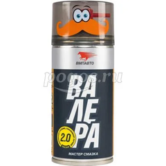 Смазка ВМП 210мл аэрозоль ВАЛЕРА
