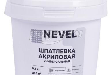 Шпатлевка акриловая, 0,5кг  NEVEL SILVER