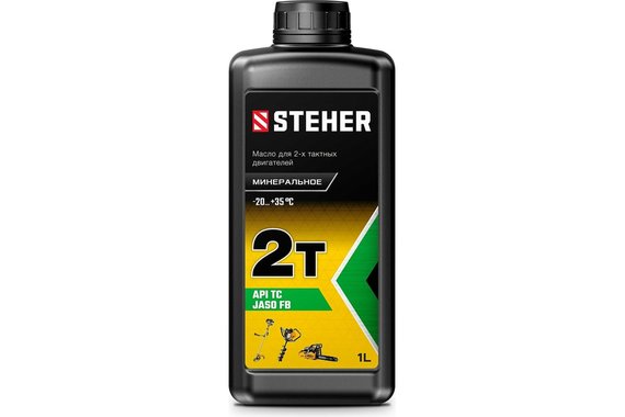 Масло 2Т минеральное  2Т-М 1л ЗУБР/STEHER