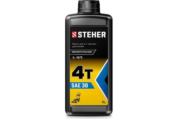 Масло для 4-х тактных двигателей Extra 4T-30 1л ЗУБР/STEHER