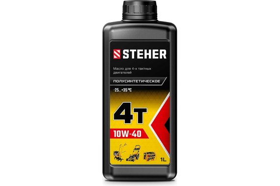 Масло для 4-х тактных двигателей 10W40 1л ЗУБР/STEHER