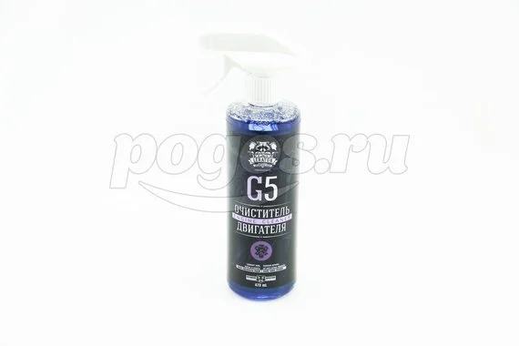 Очиститель двигателя G5 473 мл  LERATON