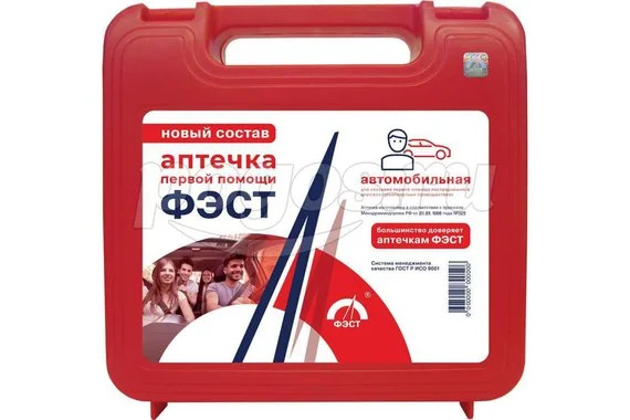 Аптечка первой помощи автомобильная (нового образца 2021г) "ФЭСТ"