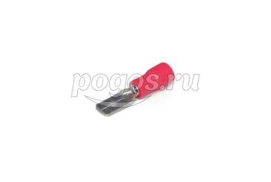 Разъем плоский изолированный ( папа ) РПИ-П 1,5-(4,8)