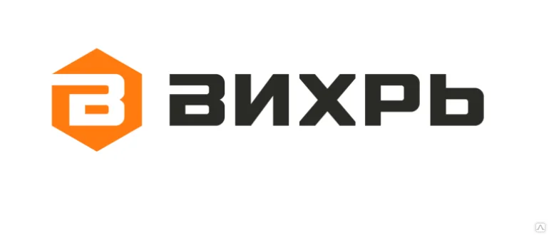ВИХРЬ