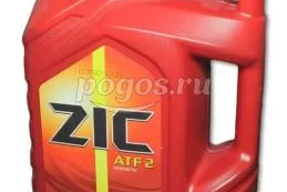 Масло трансмиссионное ATF || 4л.  ZIC