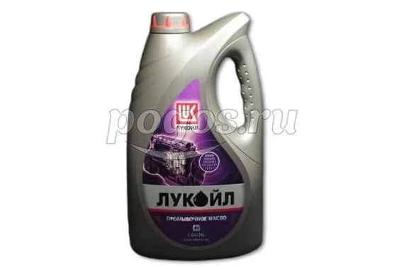 Масло промывочное 4л.  Лукойл