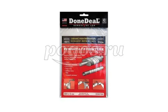 Бандаж глушителя, 5*101  DONE DEAL