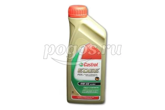 Масло моторное EDGE 0W40 (с.) 1 л.  CASTROL