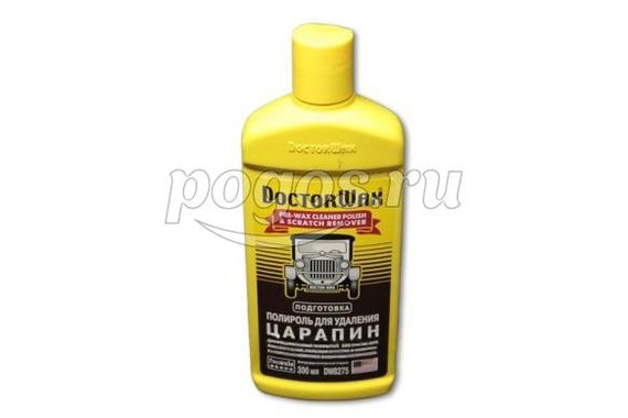 Полироль для удаления царапин, 300мл.  DOCTOR WAX