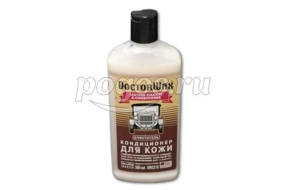 Очиститель-кондиционер для кожи, 300мл.  DOCTOR WAX