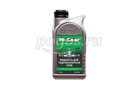 Жидкость ГУР, 473мл.  Hi-Gear