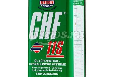Масло гидравлическое CHF 11S 1л.  PENTOSIN, BMW