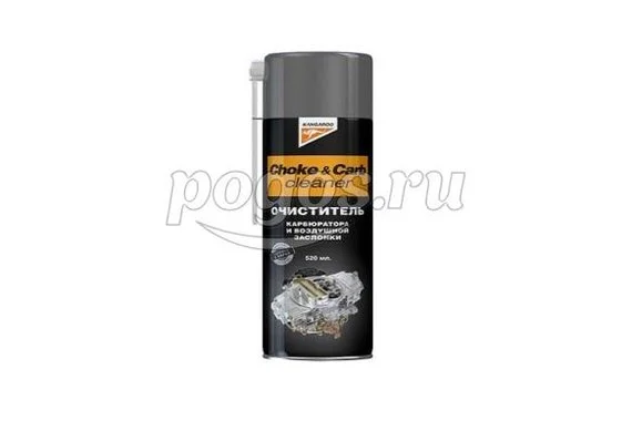 Очиститель карбюратора и воздушной заслонки "Choke Carb Cleaner" 520мл.   KANGAROO