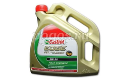 Масло моторное EDGE 5W30, 4 л.  CASTROL